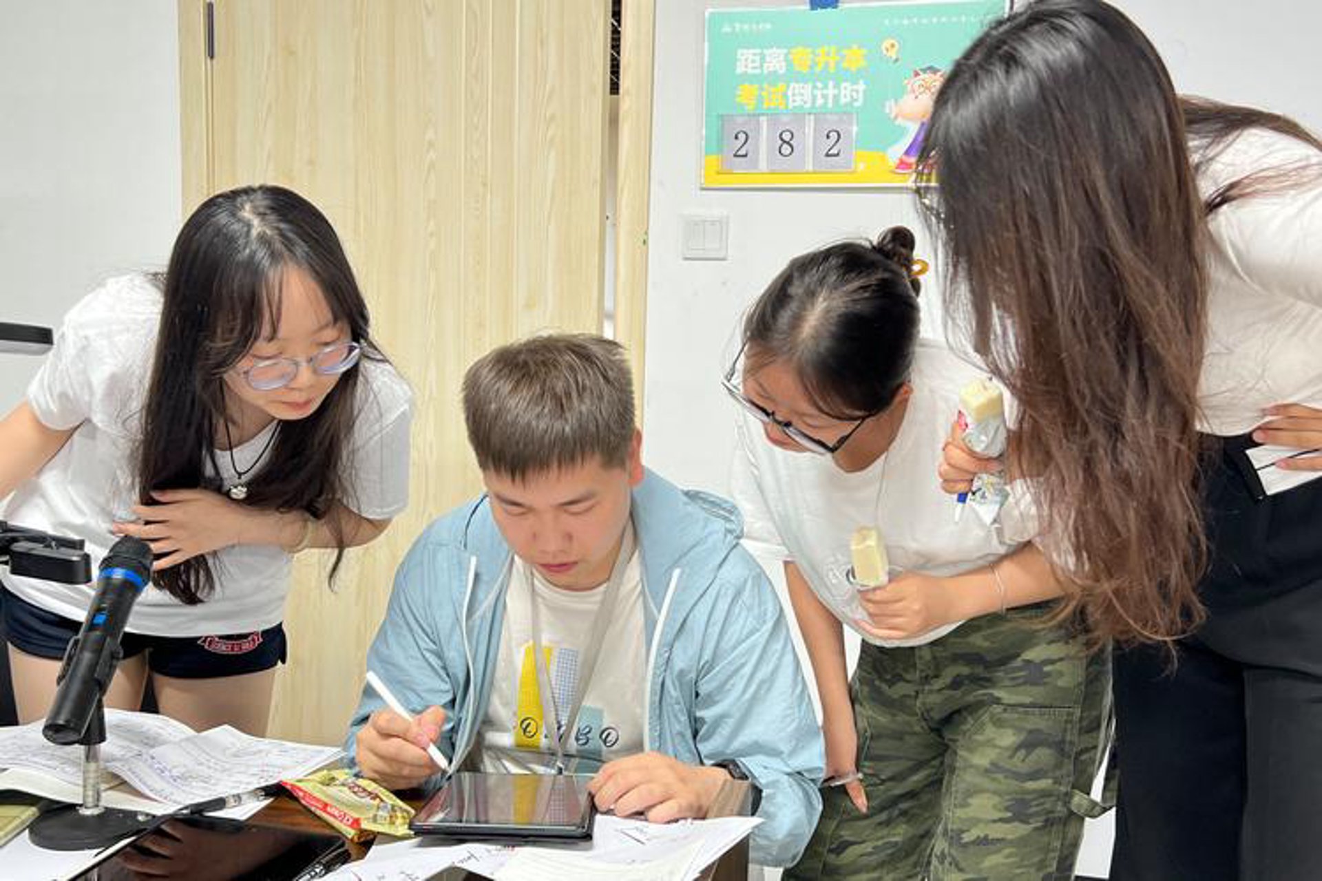 臣洋网络科技