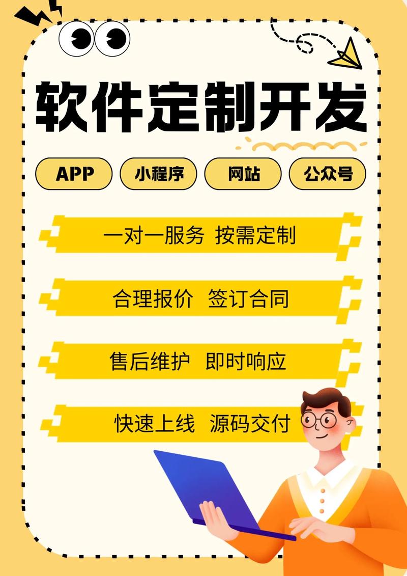 常州网站建设新趋势与挑战