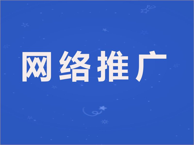常州软件公司的崛起与创新