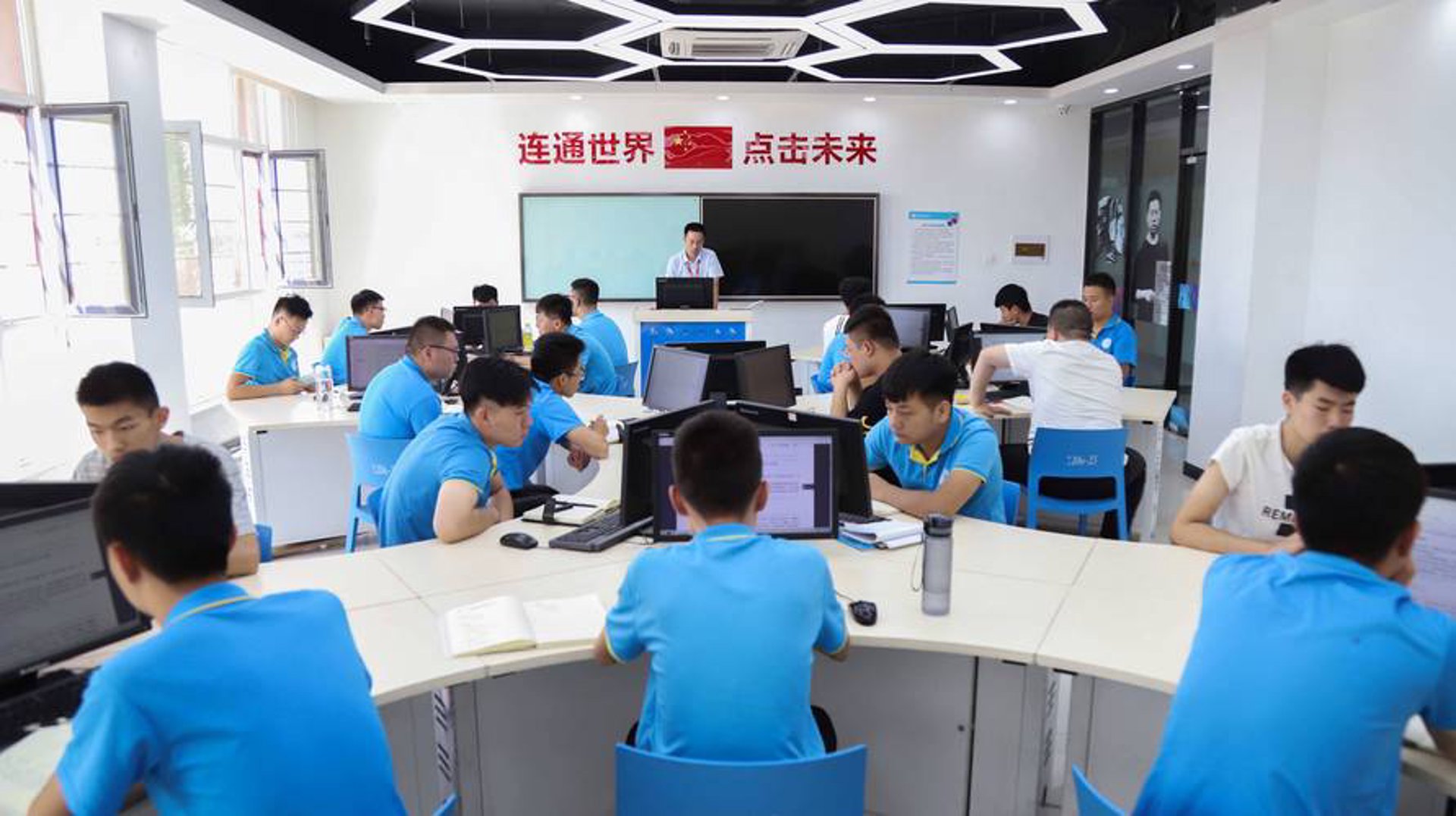 臣洋网络科技