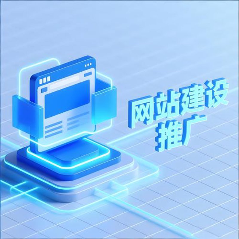进销存系统助力企业精准控制库存与成本